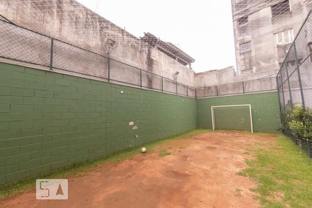 Apartamento para alugar com 60m², 2 quartos e 1 vaga Apartamento para alugar com 60m², 2 quartos e 1 vagaQuadra