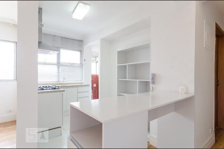 Apartamento à venda com 70m², 2 quartos e 1 vaga Apartamento à venda com 70m², 2 quartos e 1 vagaCozinha