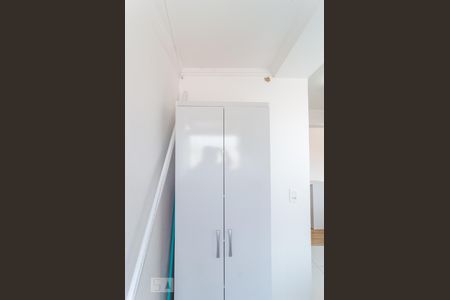 Apartamento à venda com 70m², 2 quartos e 1 vaga Apartamento à venda com 70m², 2 quartos e 1 vagaLavanderia