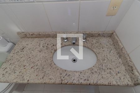 Apartamento à venda com 75m², 2 quartos e 1 vagaBanheiro