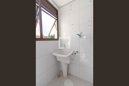 Apartamento à venda com 75m², 2 quartos e 1 vagaÁrea de Serviço