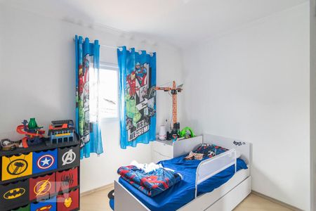 Casa à venda com 160m², 3 quartos e 2 vagas Casa à venda com 160m², 3 quartos e 2 vagasQuarto 3