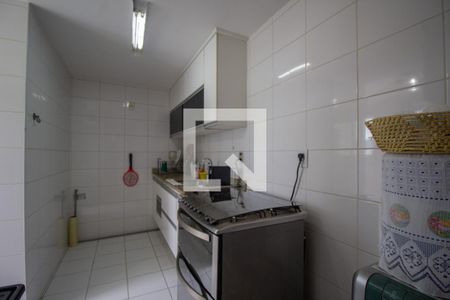 Apartamento à venda com 147m², 3 quartos e 2 vagas Apartamento à venda com 147m², 3 quartos e 2 vagasCozinha e Área de Serviço