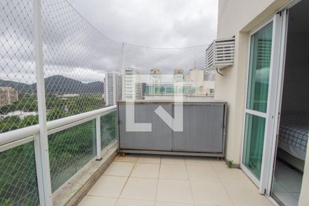 Apartamento à venda com 147m², 3 quartos e 2 vagas Apartamento à venda com 147m², 3 quartos e 2 vagasSacada da Quarto 1