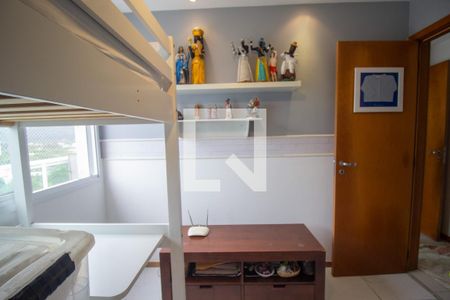 Apartamento à venda com 147m², 3 quartos e 2 vagas Apartamento à venda com 147m², 3 quartos e 2 vagasQuarto 2