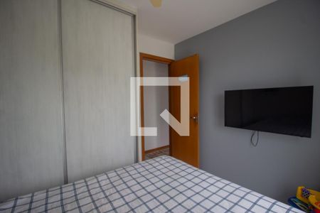 Apartamento à venda com 147m², 3 quartos e 2 vagas Apartamento à venda com 147m², 3 quartos e 2 vagasQuarto 1