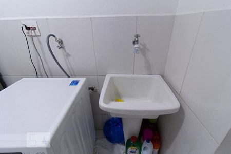 Apartamento à venda com 97m², 2 quartos e 1 vaga Apartamento à venda com 97m², 2 quartos e 1 vagaÁrea de serviço