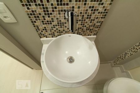 Apartamento à venda com 97m², 2 quartos e 1 vaga Apartamento à venda com 97m², 2 quartos e 1 vagaLavabo