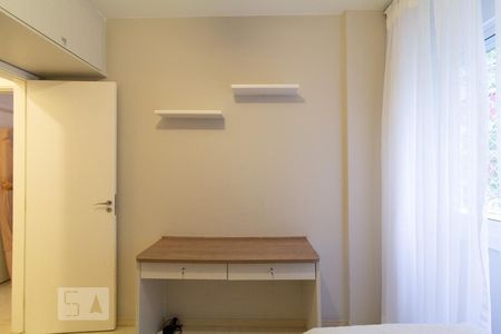 Apartamento à venda com 97m², 2 quartos e 1 vaga Apartamento à venda com 97m², 2 quartos e 1 vagaQuarto 1