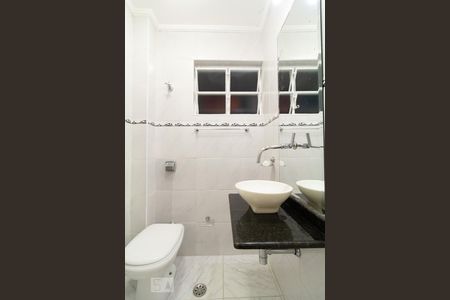 Apartamento à venda com 97m², 2 quartos e 1 vaga Apartamento à venda com 97m², 2 quartos e 1 vagaBanheiro