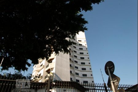 Apartamento à venda com 275m², 4 quartos e 4 vagas Apartamento à venda com 275m², 4 quartos e 4 vagasFachada do bloco