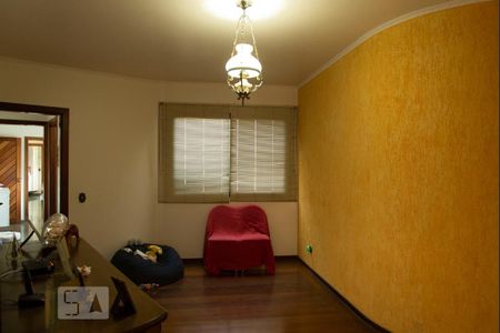 Apartamento à venda com 275m², 4 quartos e 4 vagas Apartamento à venda com 275m², 4 quartos e 4 vagasHall entre os Quartos
