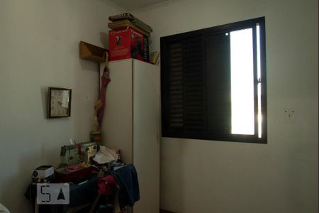 Apartamento à venda com 275m², 4 quartos e 4 vagas Apartamento à venda com 275m², 4 quartos e 4 vagasQuarto de Serviço