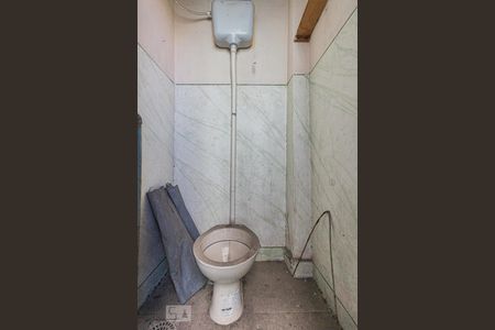 Apartamento à venda com 70m², 2 quartos e sem vaga Apartamento à venda com 70m², 2 quartos e sem vagaBanheiro de Serviço