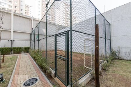 Apartamento à venda com 55m², 2 quartos e 1 vagaQuadra