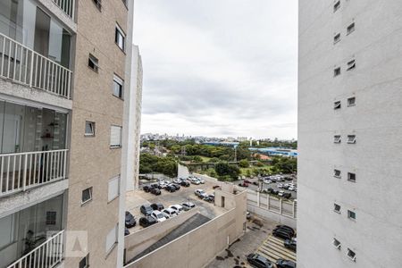 Apartamento à venda com 55m², 2 quartos e 1 vagaVista Quarto 1