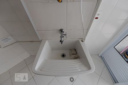 Apartamento à venda com 55m², 2 quartos e 1 vagaÁrea de Serviço