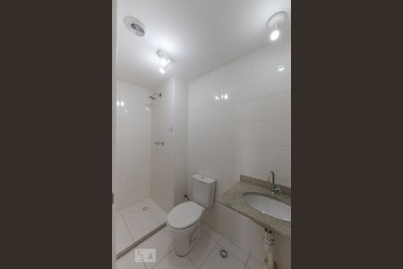 Apartamento à venda com 55m², 2 quartos e 1 vagaBanheiro Social