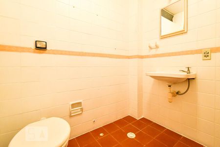 Banheiro de kitnet/studio para alugar com 1 quarto, 30m² em Vila Buarque, São Paulo