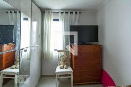Apartamento à venda com 50m², 2 quartos e 1 vaga Apartamento à venda com 50m², 2 quartos e 1 vagaQuarto 2