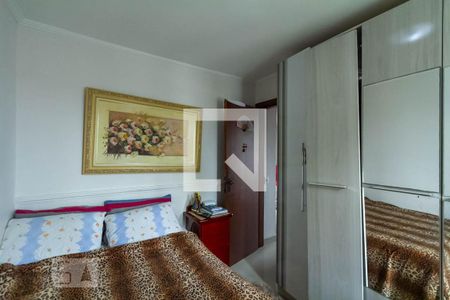 Apartamento à venda com 50m², 2 quartos e 1 vaga Apartamento à venda com 50m², 2 quartos e 1 vagaQuarto 2