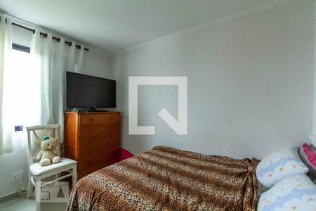 Apartamento à venda com 50m², 2 quartos e 1 vaga Apartamento à venda com 50m², 2 quartos e 1 vagaQuarto 2
