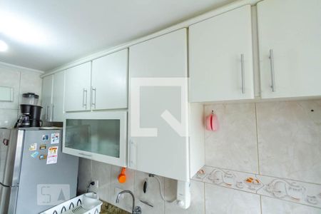 Apartamento à venda com 50m², 2 quartos e 1 vaga Apartamento à venda com 50m², 2 quartos e 1 vagaCozinha