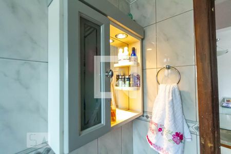 Apartamento à venda com 50m², 2 quartos e 1 vaga Apartamento à venda com 50m², 2 quartos e 1 vagaBanheiro