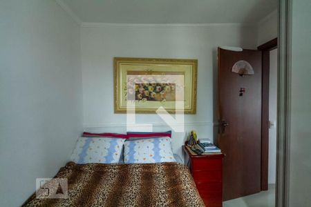 Apartamento à venda com 50m², 2 quartos e 1 vaga Apartamento à venda com 50m², 2 quartos e 1 vagaQuarto 2