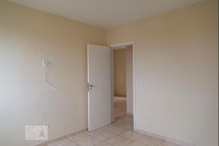 Apartamento para alugar com 45m², 2 quartos e 1 vaga Apartamento para alugar com 45m², 2 quartos e 1 vagaQuarto 2