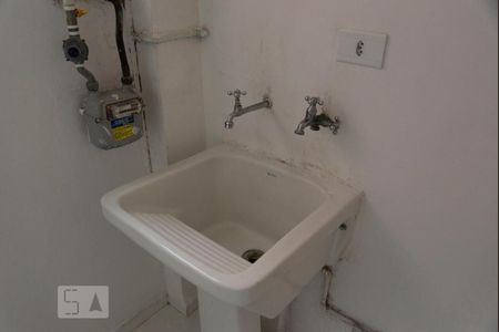 Apartamento para alugar com 45m², 2 quartos e 1 vaga Apartamento para alugar com 45m², 2 quartos e 1 vagaLavanderia