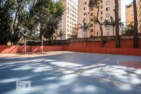 Apartamento para alugar com 45m², 2 quartos e 1 vaga Apartamento para alugar com 45m², 2 quartos e 1 vagaQuadra