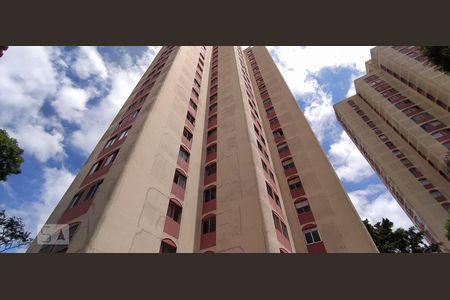 Apartamento para alugar com 45m², 2 quartos e 1 vaga Apartamento para alugar com 45m², 2 quartos e 1 vagaFachada do bloco