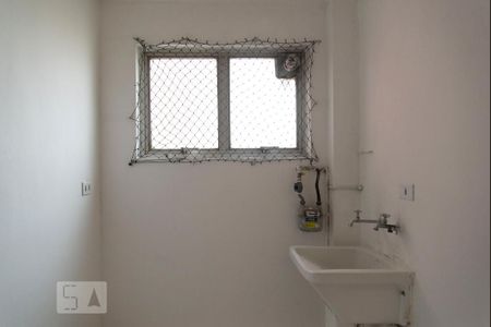 Apartamento para alugar com 45m², 2 quartos e 1 vaga Apartamento para alugar com 45m², 2 quartos e 1 vagaLavanderia