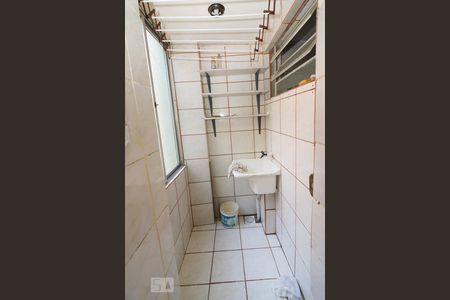 Apartamento à venda com 60m², 2 quartos e 1 vagaÁrea de Serviço