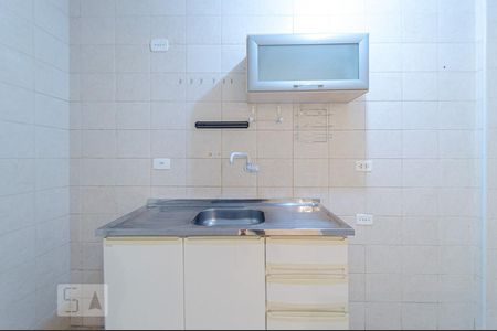 Apartamento à venda com 40m², 1 quarto e 1 vaga Apartamento à venda com 40m², 1 quarto e 1 vagaCozinha