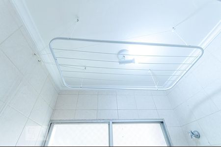 Apartamento à venda com 40m², 1 quarto e 1 vaga Apartamento à venda com 40m², 1 quarto e 1 vagaArea de Serviço