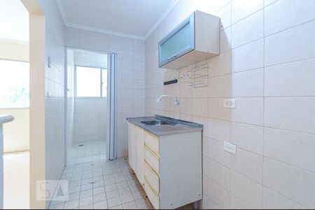 Apartamento à venda com 40m², 1 quarto e 1 vaga Apartamento à venda com 40m², 1 quarto e 1 vagaCozinha