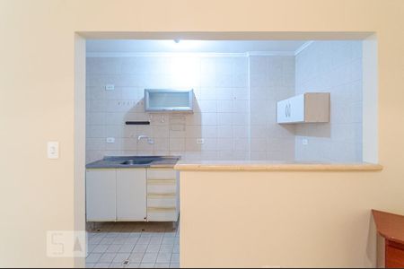 Apartamento à venda com 40m², 1 quarto e 1 vaga Apartamento à venda com 40m², 1 quarto e 1 vagaCozinha