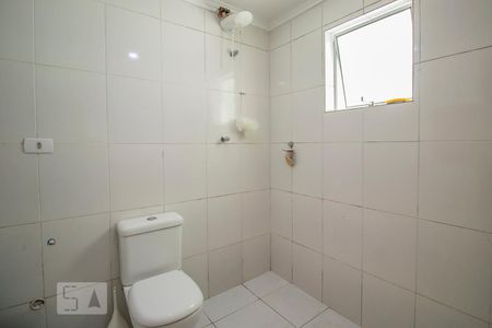 Casa à venda com 207m², 5 quartos e 1 vagaBanheiro da Suíte