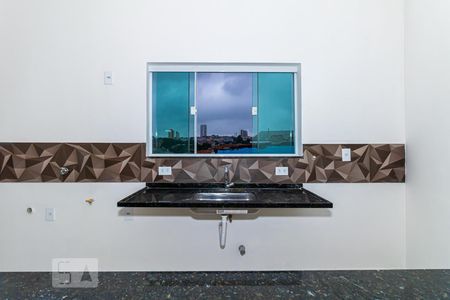 Sala e Cozinha de apartamento para alugar com 1 quarto, 45m² em Vila Isolina Mazzei, São Paulo