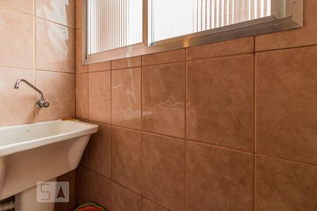 Apartamento à venda com 40m², 1 quarto e 1 vaga Apartamento à venda com 40m², 1 quarto e 1 vagaDetalhe da area de serviço