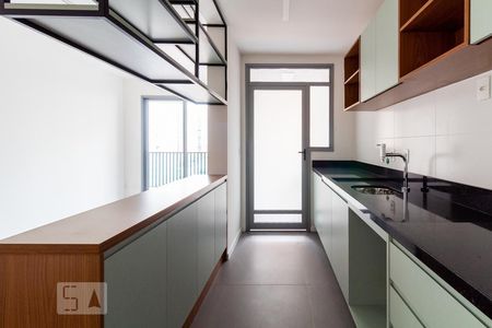 Apartamento à venda com 64m², 1 quarto e 1 vagaCozinha