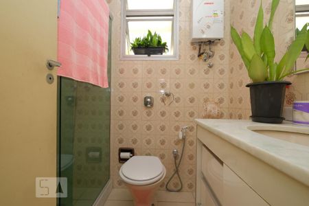 Apartamento à venda com 69m², 2 quartos e 1 vagaBanheiro Social