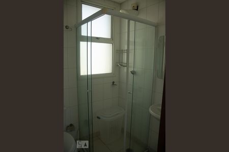 Apartamento à venda com 510m², 4 quartos e 6 vagas Apartamento à venda com 510m², 4 quartos e 6 vagasBanheiro de Serviço