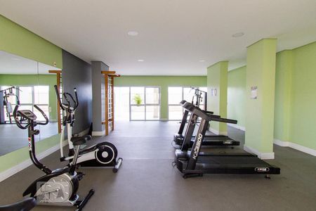 Apartamento à venda com 32m², 2 quartos e 1 vaga Apartamento à venda com 32m², 2 quartos e 1 vagaAcademia