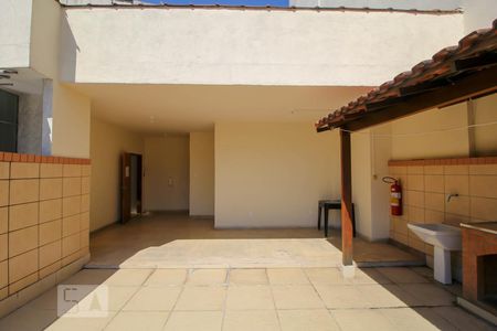 Apartamento à venda com 169m², 3 quartos e sem vaga Apartamento à venda com 169m², 3 quartos e sem vaga Área Externa