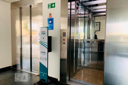 Apartamento à venda com 65m², 2 quartos e 1 vaga Apartamento à venda com 65m², 2 quartos e 1 vagaÁrea comum