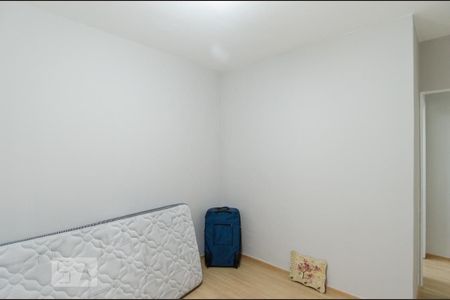 Apartamento à venda com 65m², 2 quartos e 1 vaga Apartamento à venda com 65m², 2 quartos e 1 vagaQuarto 2