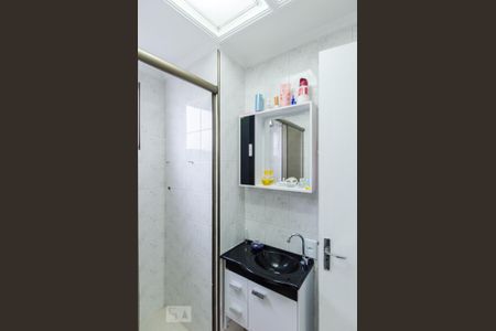 Apartamento à venda com 65m², 2 quartos e 1 vaga Apartamento à venda com 65m², 2 quartos e 1 vagaBanheiro